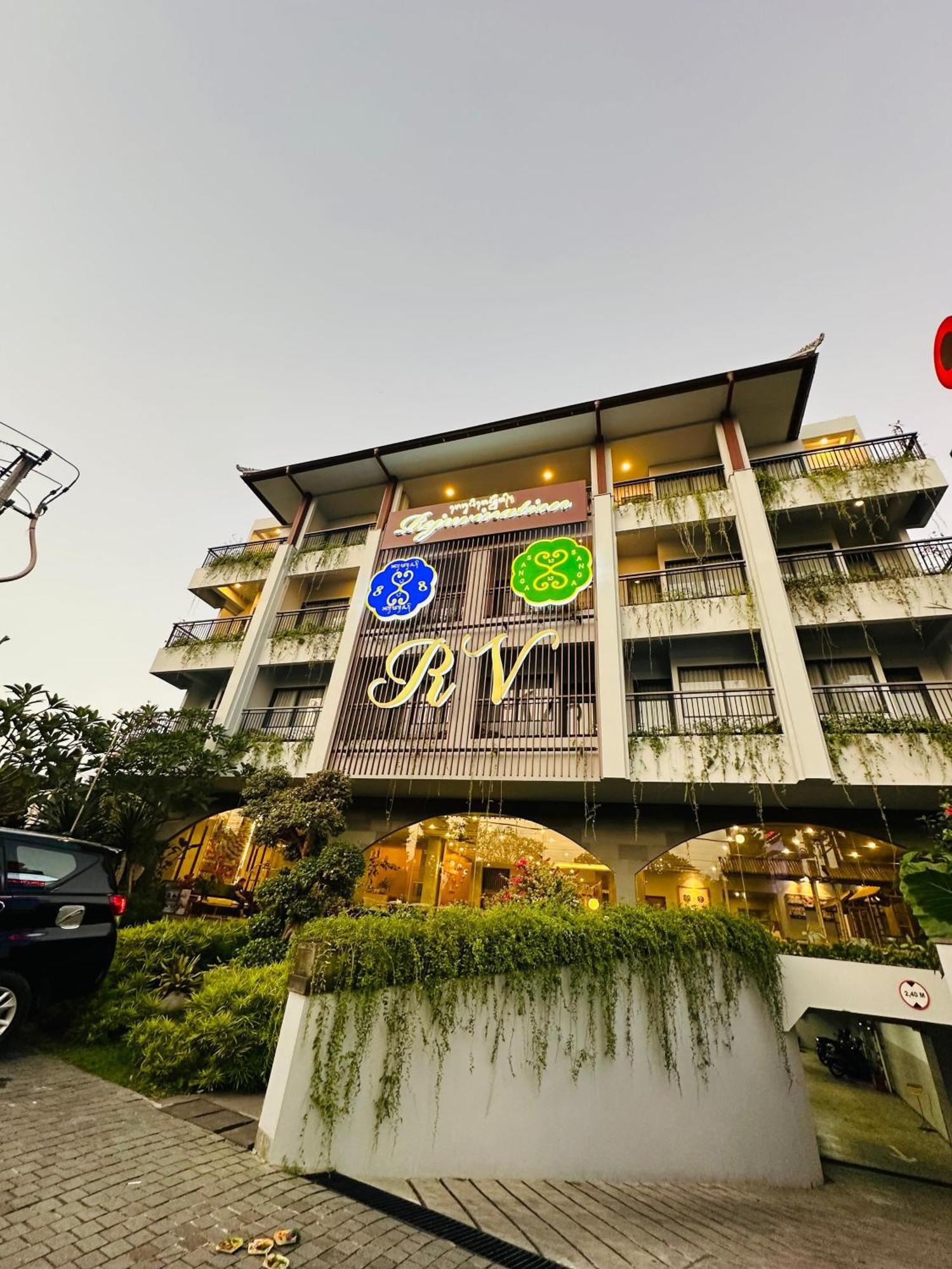 Rv Hotel Gianyar Ubud Dış mekan fotoğraf